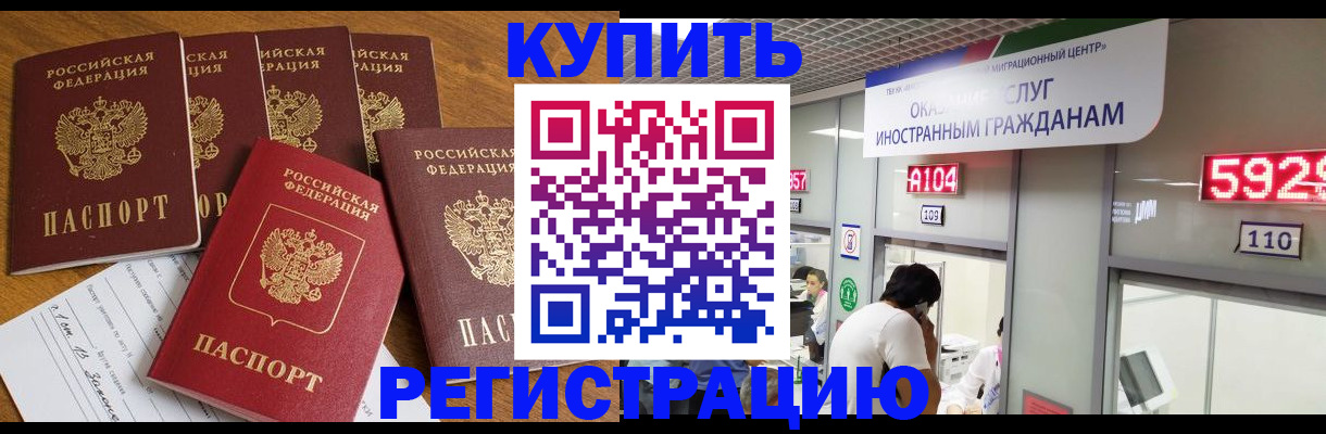 форма 3 в Людиново